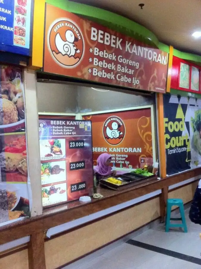 Bebek Kantoran