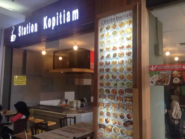 Station Kopitiam Food Photo 4
