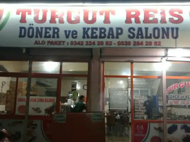 Turgut Reis Döner Kebap'nin yemek ve ambiyans fotoğrafları 4