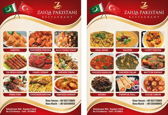 Zaiqa Pakistani Restaurant Istanbul'nin yemek ve ambiyans fotoğrafları 22