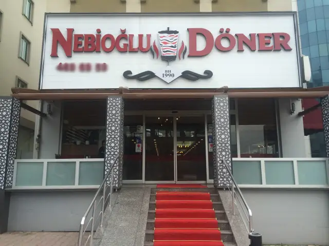 Nebioğlu Döner'nin yemek ve ambiyans fotoğrafları 6