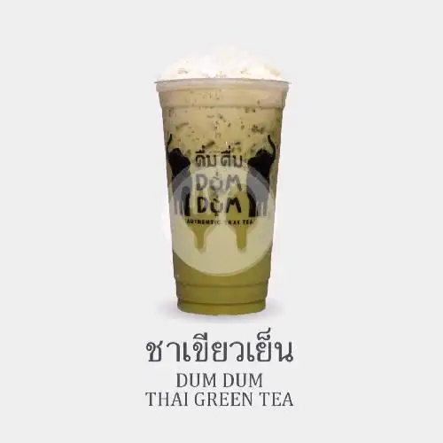 Gambar Makanan Dum Dum Thai Drinks Express Saga Youtefa 6