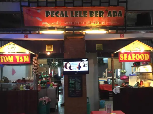 Pecal Lele Berlada - D'Tasik Food Court Food Photo 2