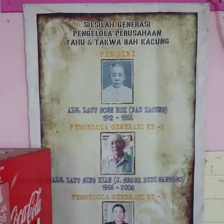 Gambar Makanan Tahu & Takwa Bah Kacung 13