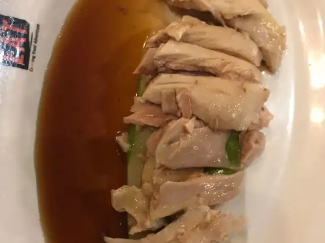 Gambar Makanan Singapore Hainanese Chicken Rice 5