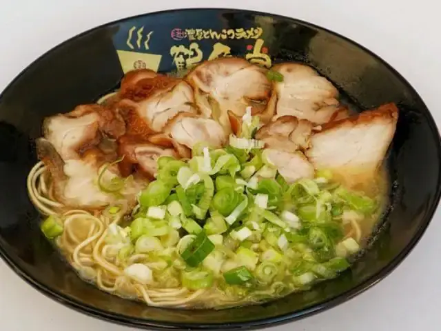 Gambar Makanan Tsurukamedou 19