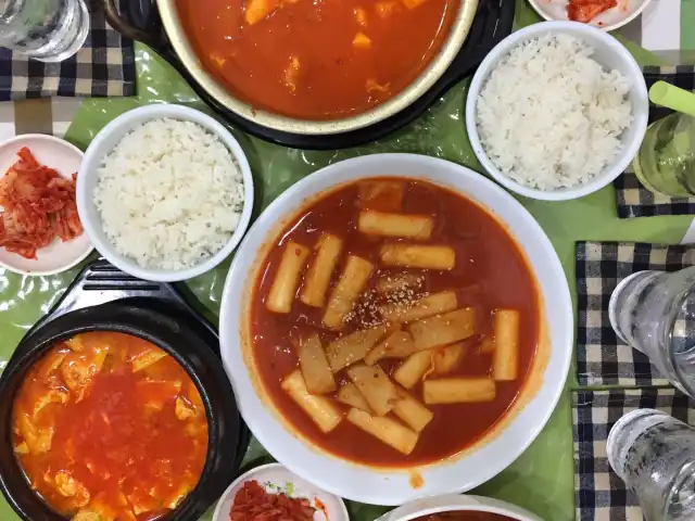 Shwimpyo Korean Cafe Food Photo 2