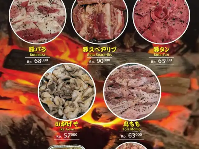 Gambar Makanan Daitokyo Sakaba 11