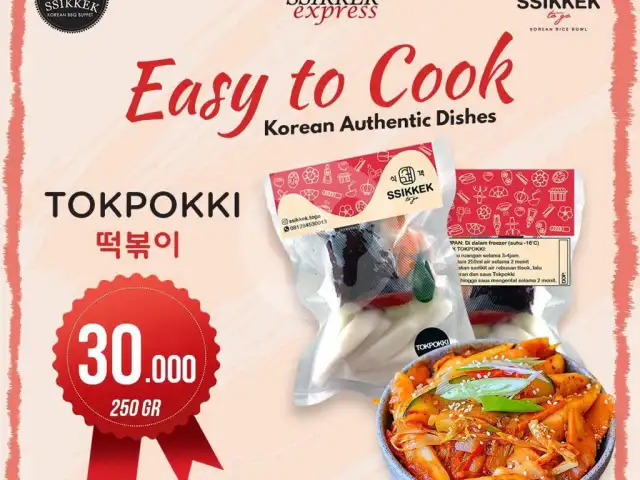 Gambar Makanan Ssikkek Korean BBQ, PIK 3