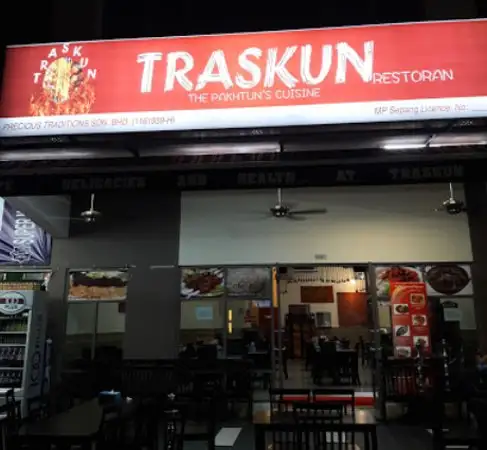 Traskun Restaurant Food Photo 1