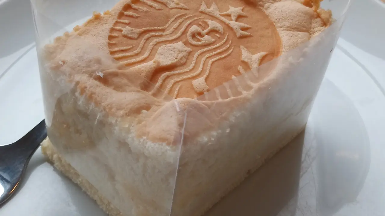 Starbucks Coffee