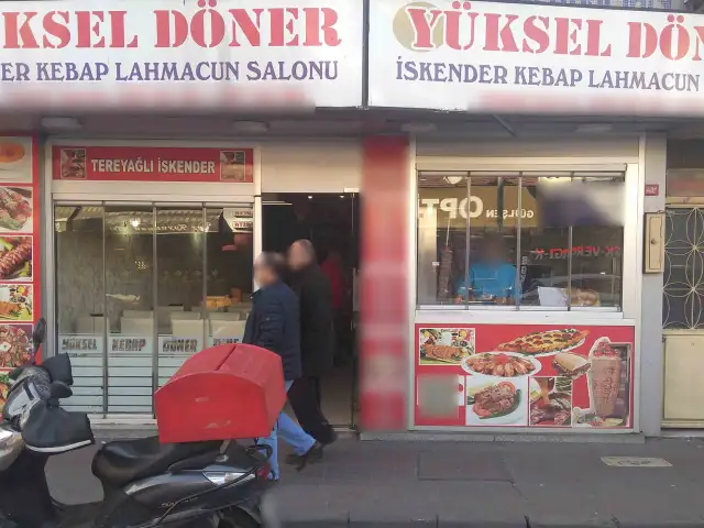 Yüksel Döner'nin yemek ve ambiyans fotoğrafları 4