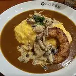 CoCo Ichibanya Curry House Food Photo 4