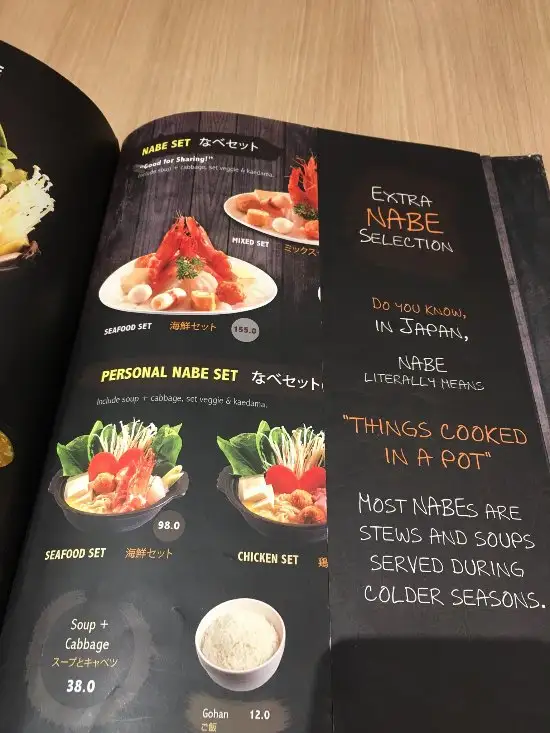 Gambar Makanan Marutama Ra-Men & Nabe 9