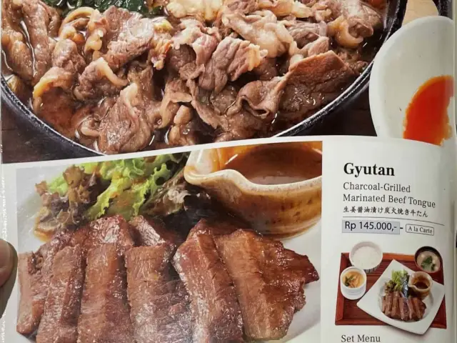 Gambar Makanan Ootoya 5