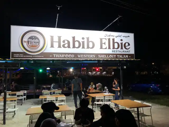 Habib Elbie Food Food Photo 3