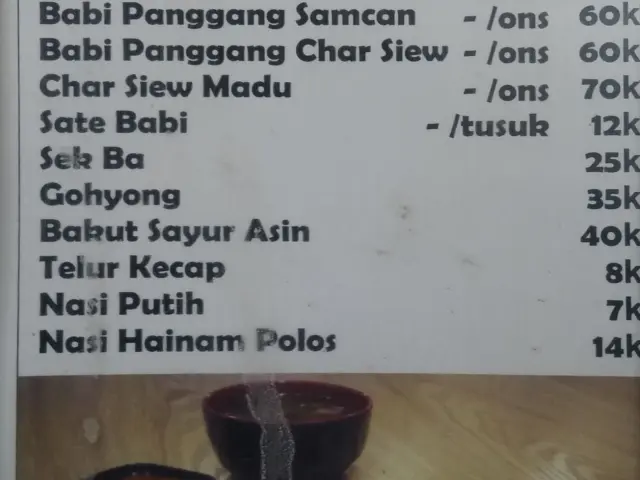 Gambar Makanan Harum Segar 1