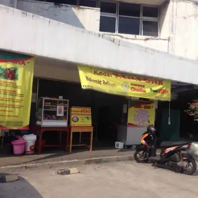 Kedai Remponk