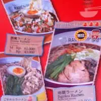 Gambar Makanan Ramen 38 Sanpachi 1