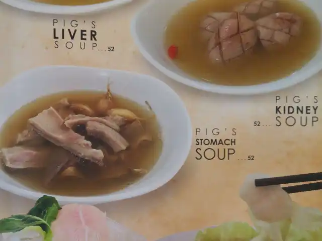 Gambar Makanan Sing Bak Kut Teh 6