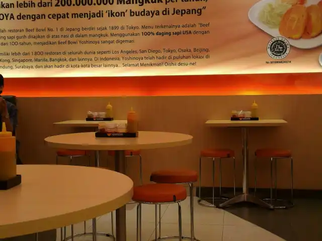 Gambar Makanan Yoshinoya 5