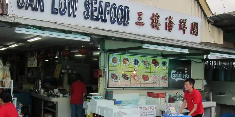 San Low Seafood Restaurant