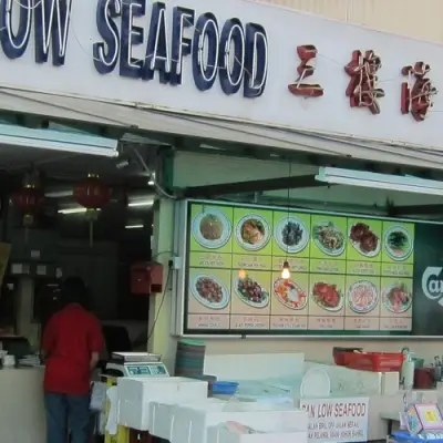 San Low Seafood Restaurant