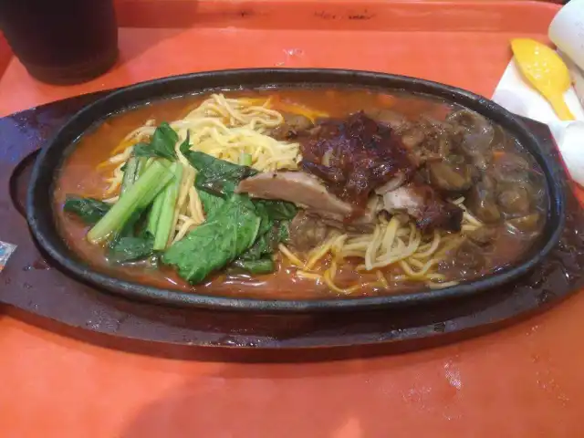 Gambar Makanan YamMie Hotplate 17