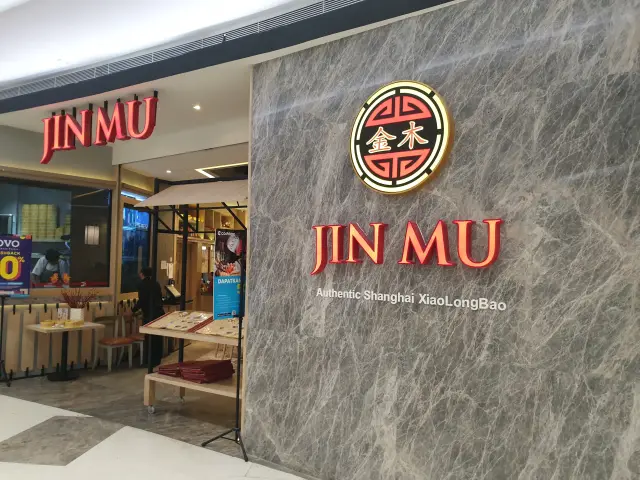 Gambar Makanan JinMuDumplingRestaurant 12