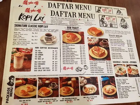 Gambar Makanan Kopi Lay 13