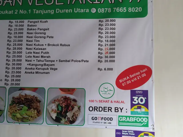 Gambar Makanan Bakmie Jamur Vegan Vegetarian 99 13