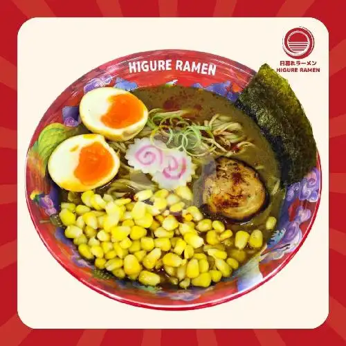 Gambar Makanan Higure Ramen, Food Plaza PIK 3