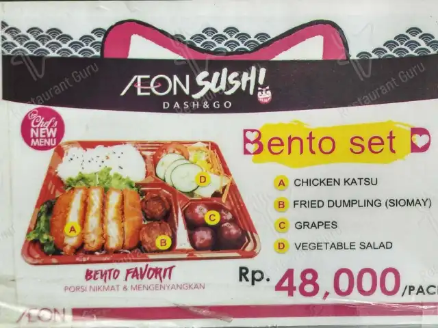 Gambar Makanan AEON Sushi Dash & Go 20