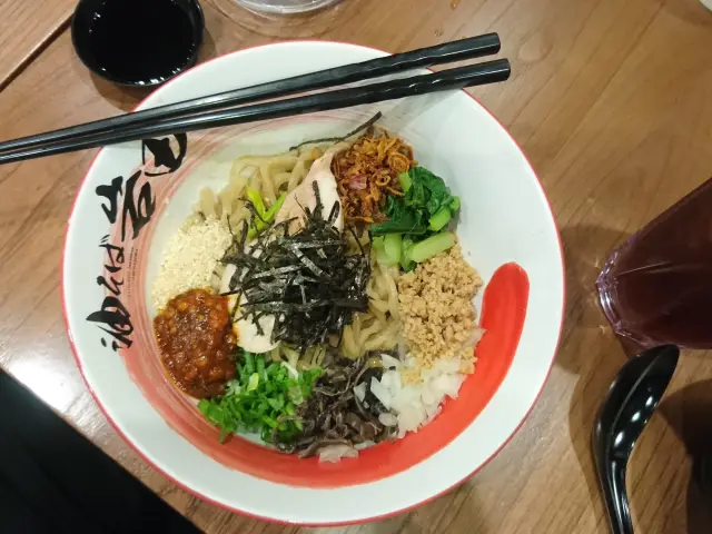 Gambar Makanan Iwata Aburasoba 2
