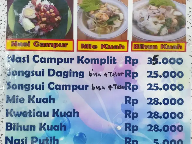 Gambar Makanan Kedai Hongko 7