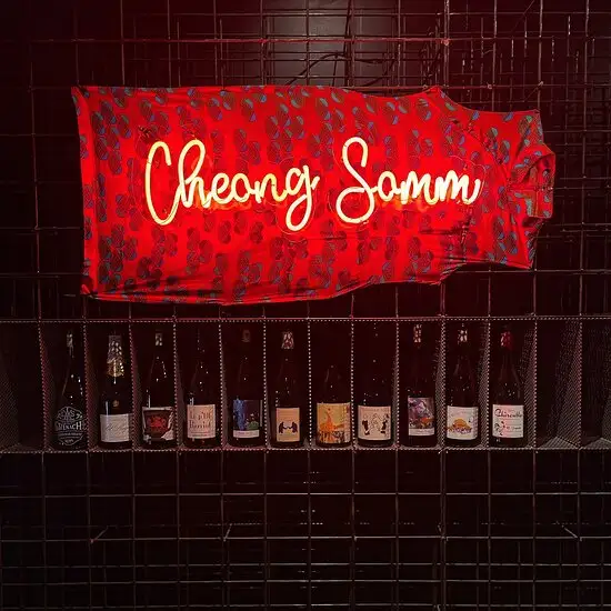 Cheong Somm