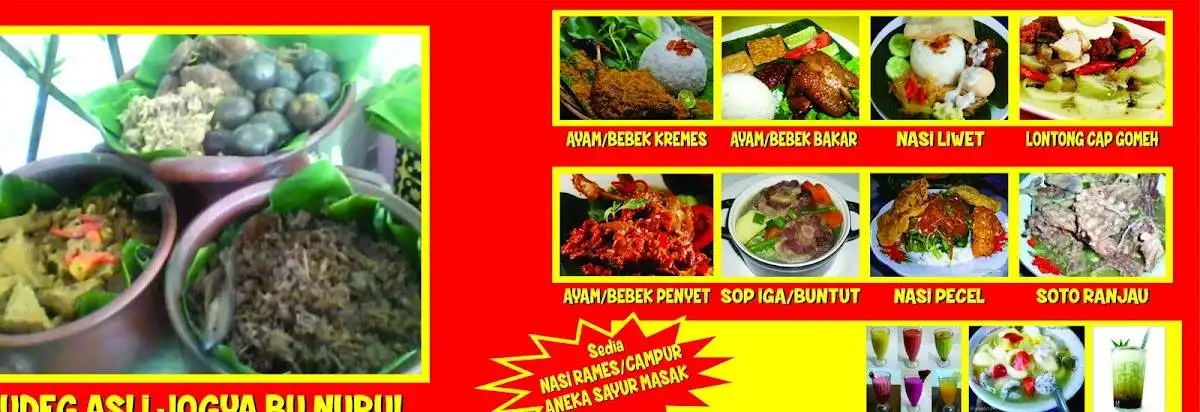 Gambar Makanan KEDAI 78 (AYAM BAKAR, GUDEG ASLI YOGYA 4