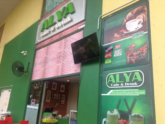 Alya Cafe & Drink Food Photo 3