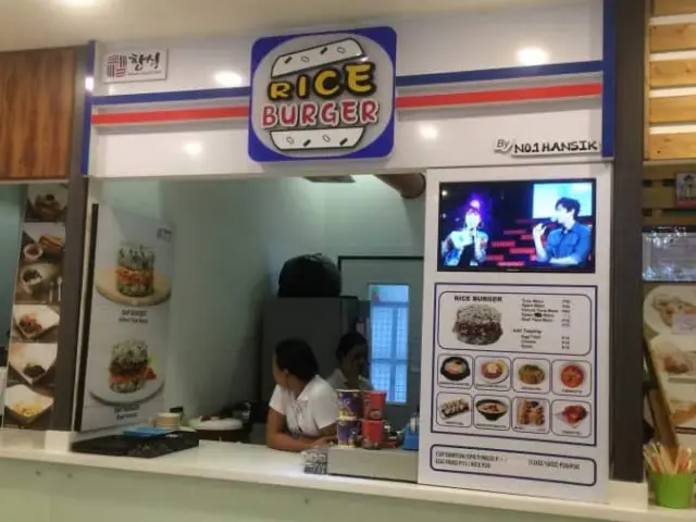Rice Burger Food Photo 3