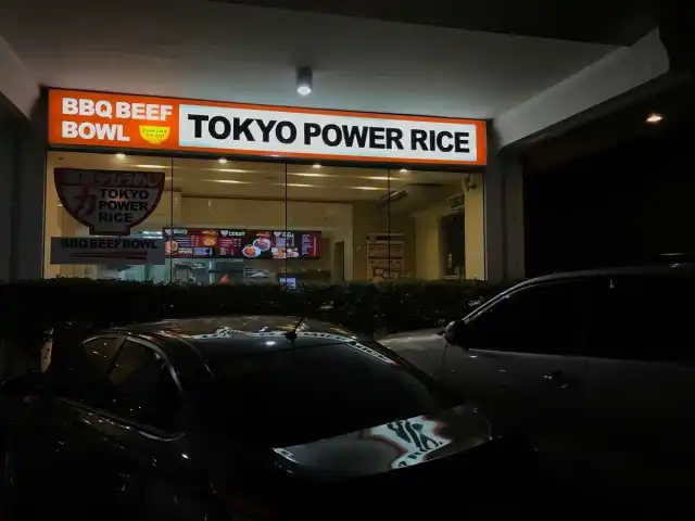 Tokyo Power Rice Food Photo 11