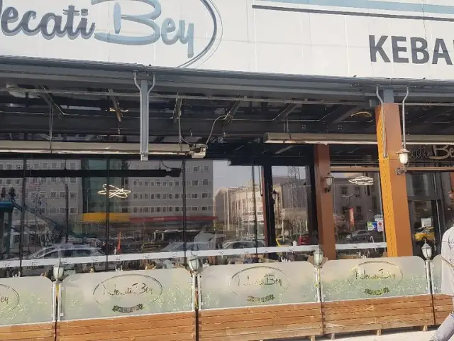 Necati Bey Kebap'nin yemek ve ambiyans fotoğrafları 27