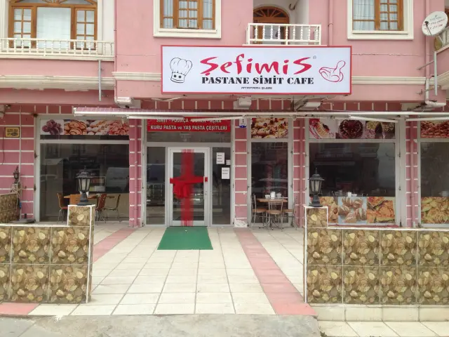 Şefimis Pastane Simit Cafe'nin yemek ve ambiyans fotoğrafları 4