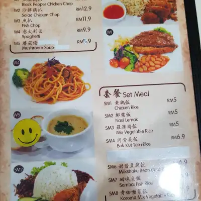 回味小馆素食店vegetarian