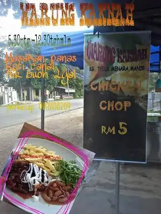 Chicken Chop & Meatball 5yal Warung Kak Nah