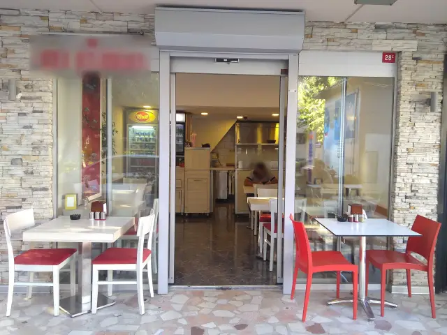Köfteci Şaban Usta'nin yemek ve ambiyans fotoğrafları 9