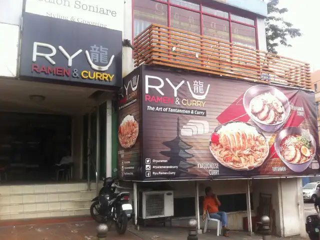 RYU Ramen & Curry Food Photo 4