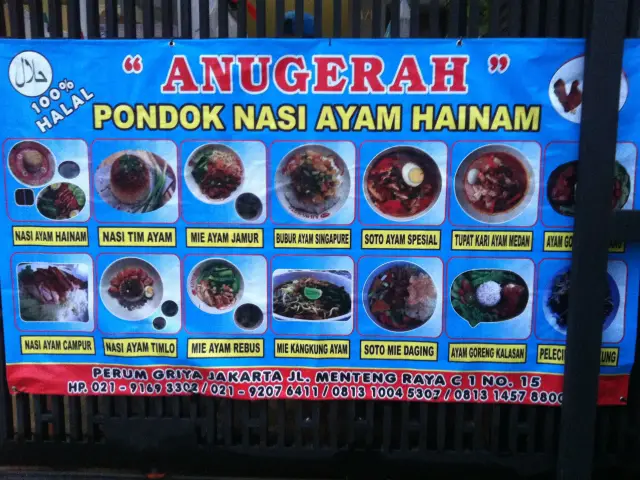 Gambar Makanan Anugerah 3