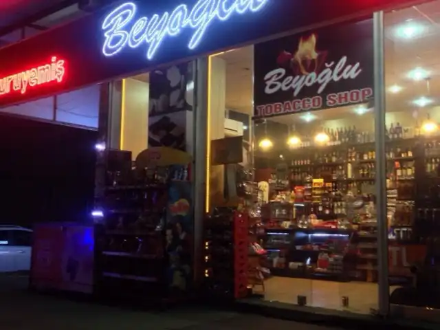 Beyoglu Tobacco Shop'nin yemek ve ambiyans fotoğrafları 3