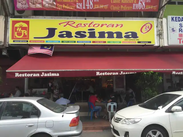 Restoran Jasima Food Photo 2