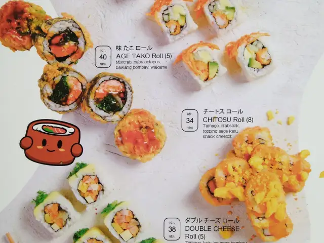 Gambar Makanan Suteki Sushi 15